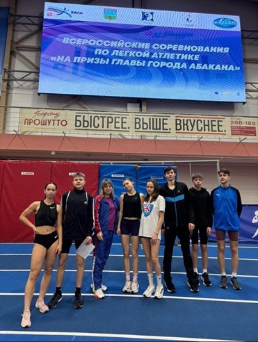 Рисунок2 (1) (1) (1) (1) (1) (1)