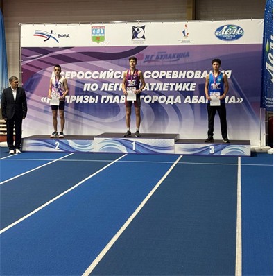 Рисунок3 (1) (1) (1) (1) (1)