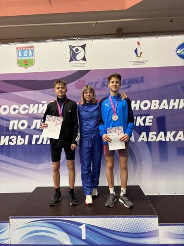 Рисунок5 (1) (1) (1)